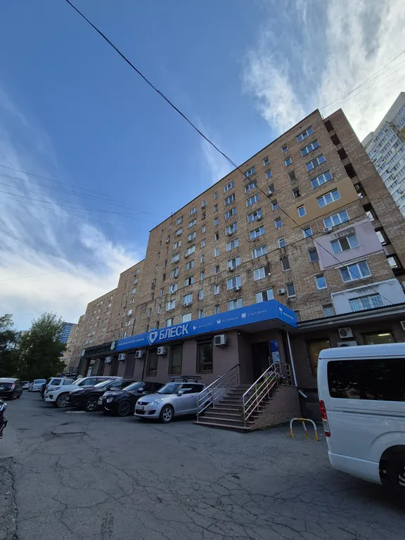 Квартира Уютная квартира в самом центре города — Владивосток