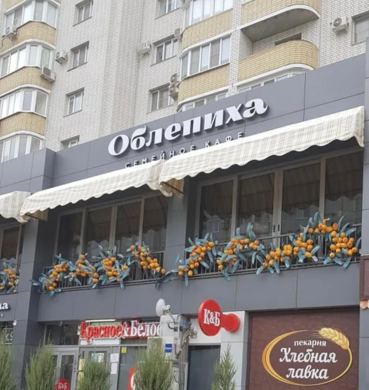 Квартира Квартира Большая двушка — Волгоград