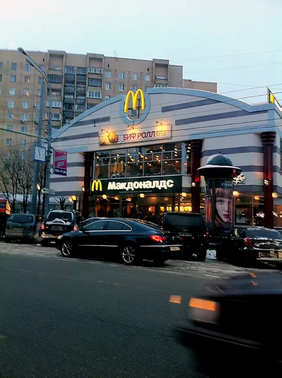 Квартира Апартаменты на Киевской — Москва