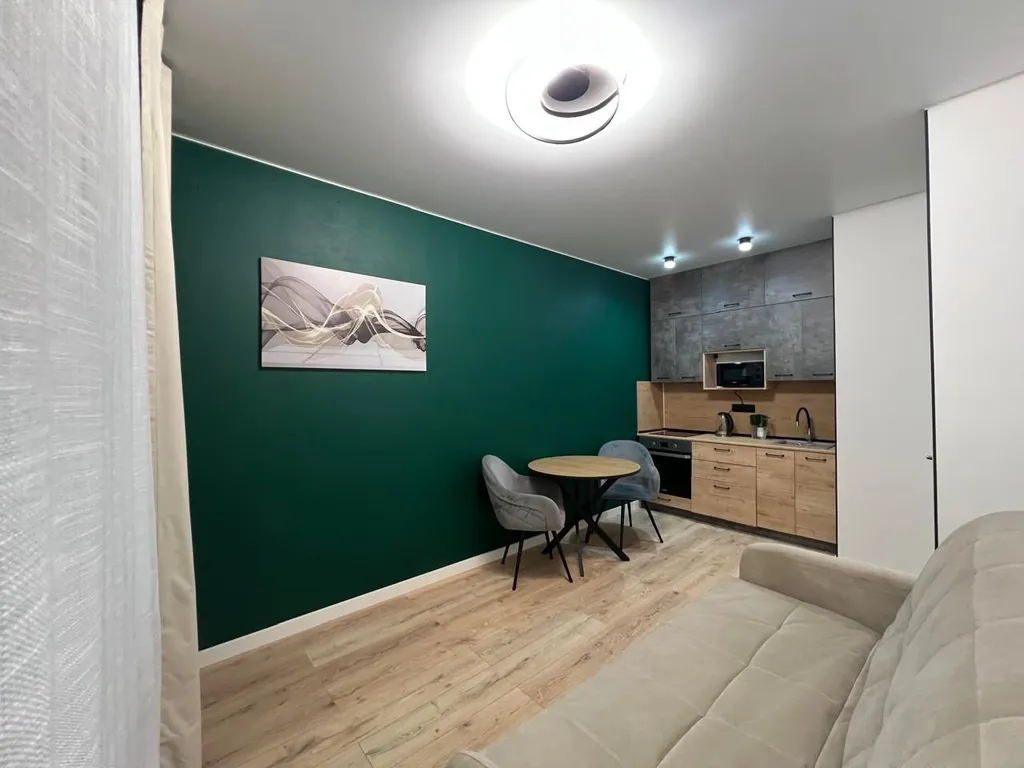 Уютная квартира