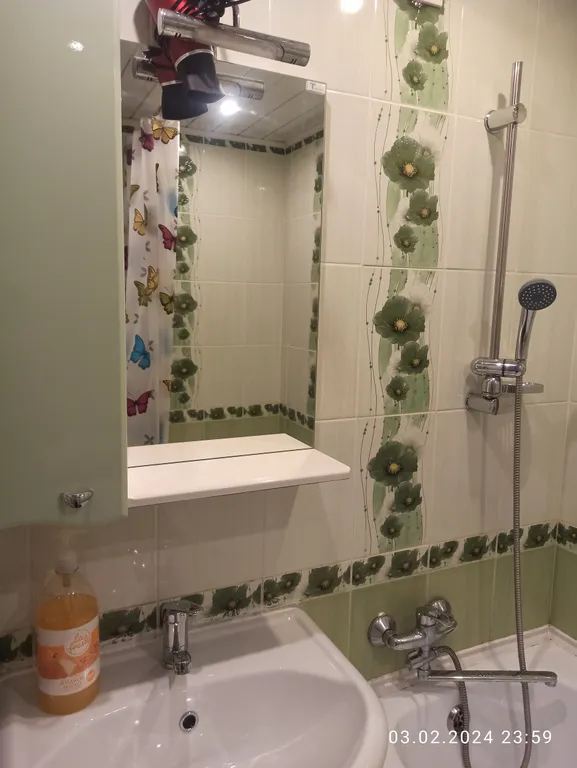 Комфортный апартамент с видом на горы