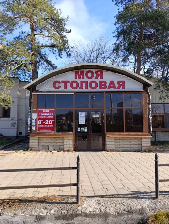 Квартира в центре