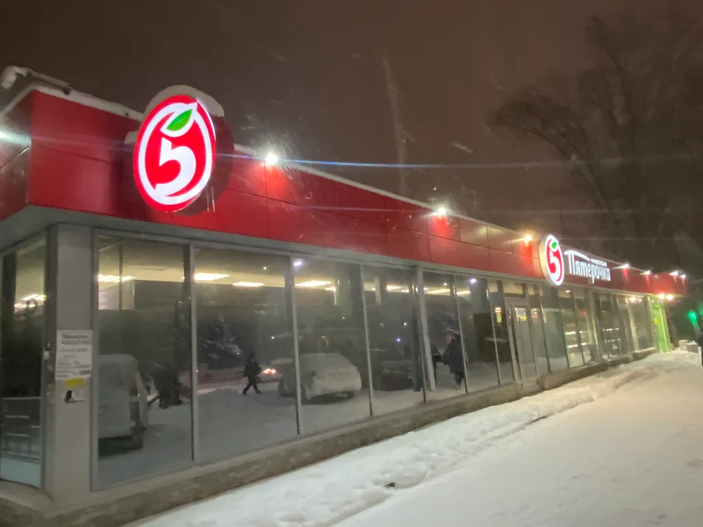 Квартира в центре города у СК Вега