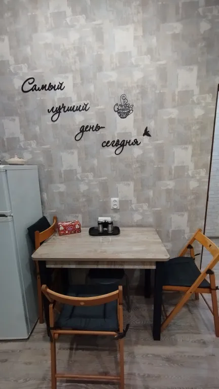 Уютная квартира рядом с морем