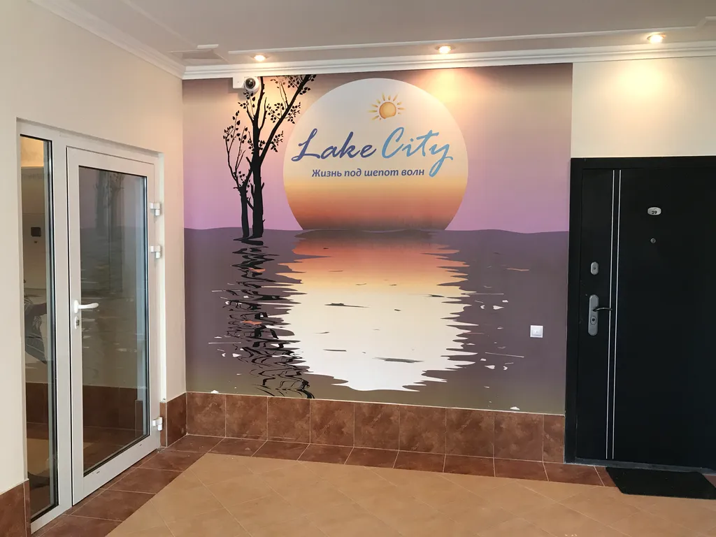 LakeCity Апартаменты у озера