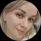 Яна