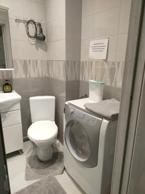 Удобное место проживания