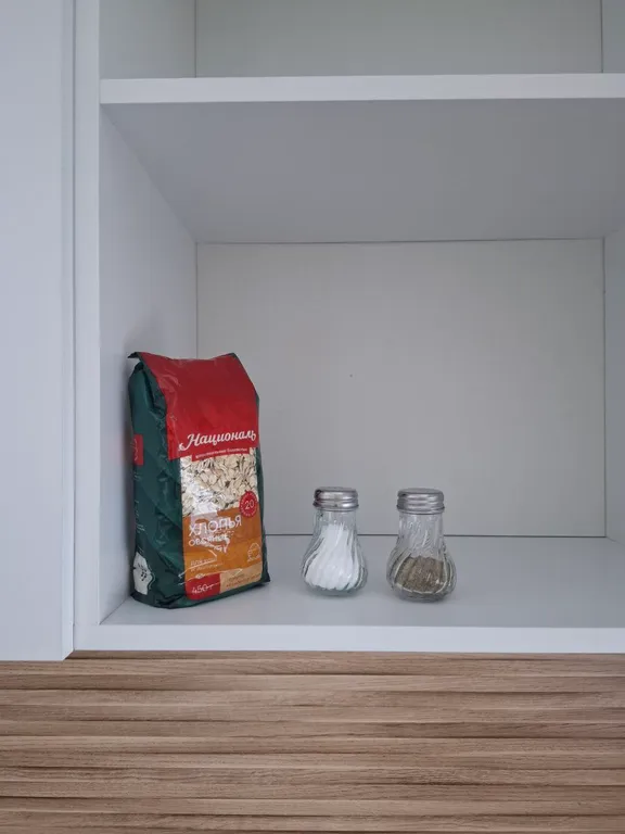 Хурма - уютная квартира на Радуге