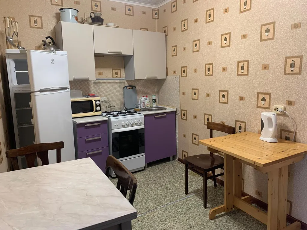 Квартира Комната — Сочи