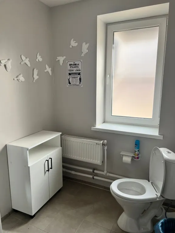 4-комнатный Дом