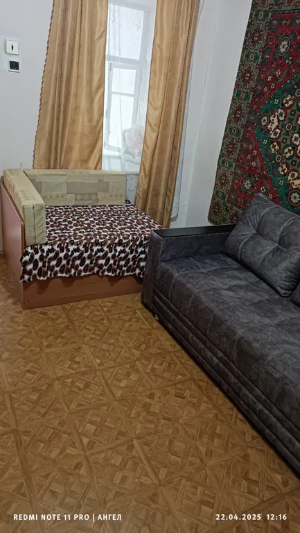 Квартира у подножия горы Машук