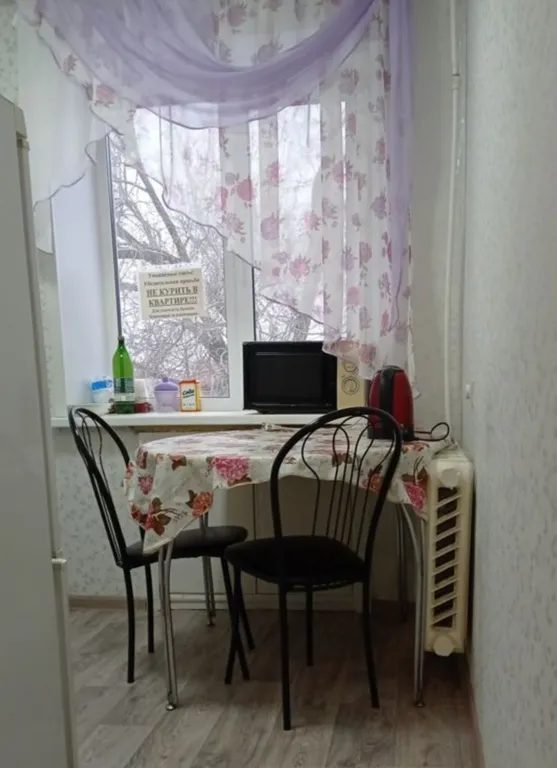 Квартира в центре города