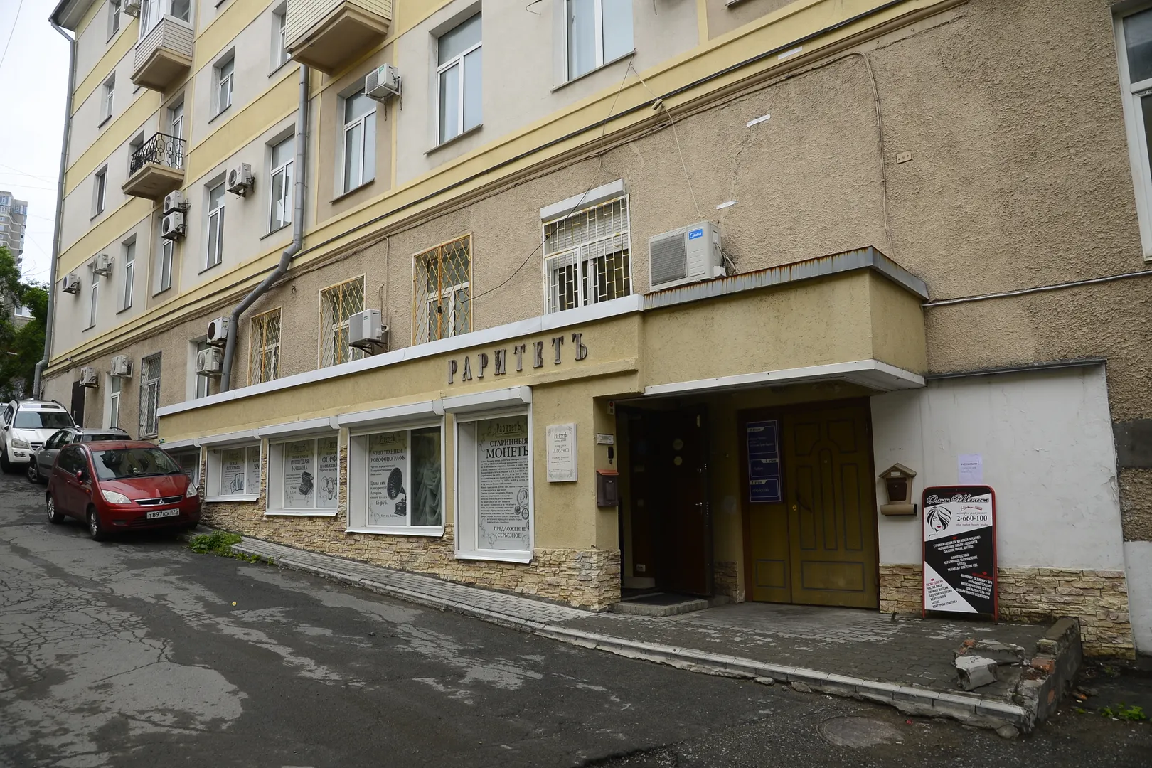 Дорога к подъезду