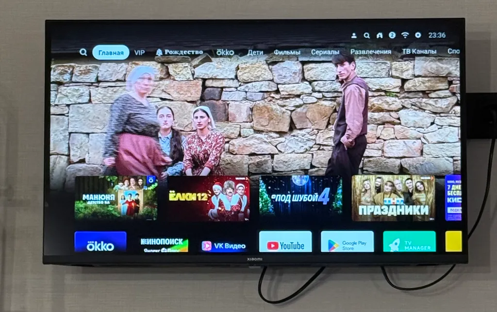 Квартира Видовая квартира ЖК Достояние Экспоград Юг — Краснодар