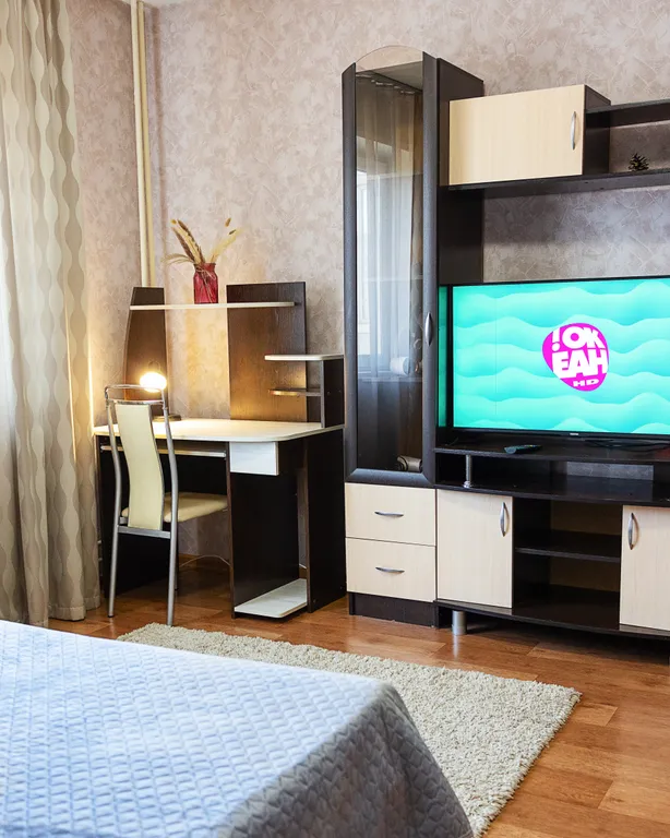 Квартира 1-комнатная Квартира — Красноярск