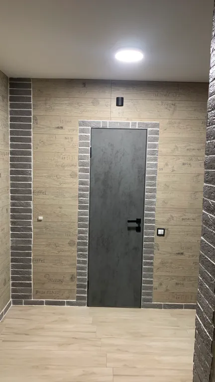 Комфортная квартира