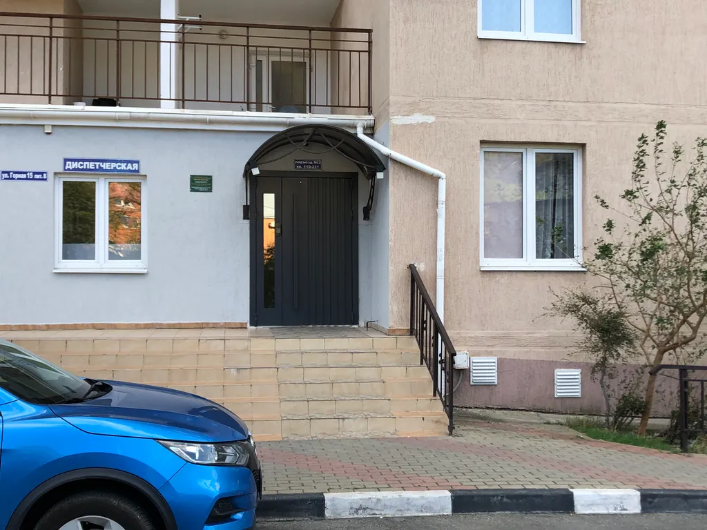 1-комнатная Квартира