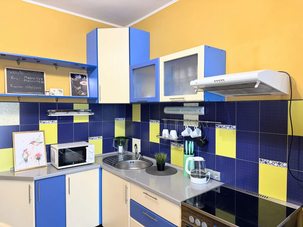 Апартаменты в центре города