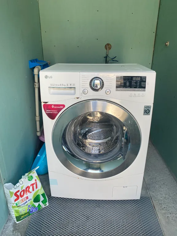 Квартира Уютные апартаменты — Сириус