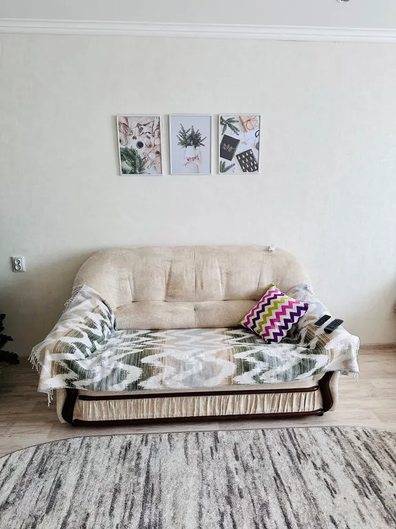 Уютная квартира