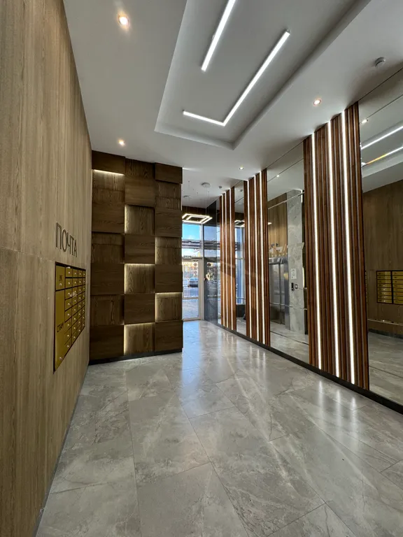 Уютная квартира