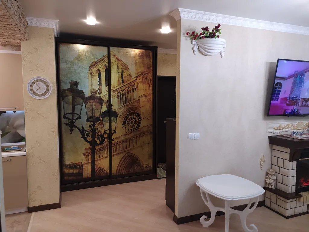 Район "Аралии"