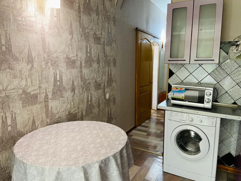 Уютная квартира