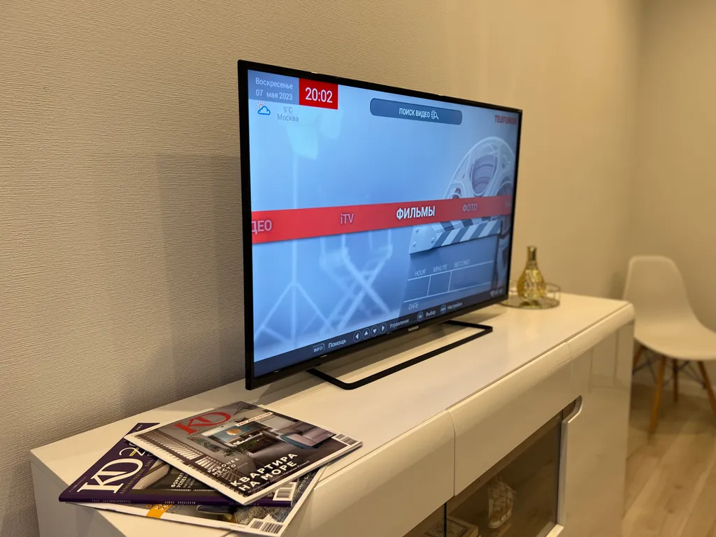 Квартира Сканди в 15 минутах до центра