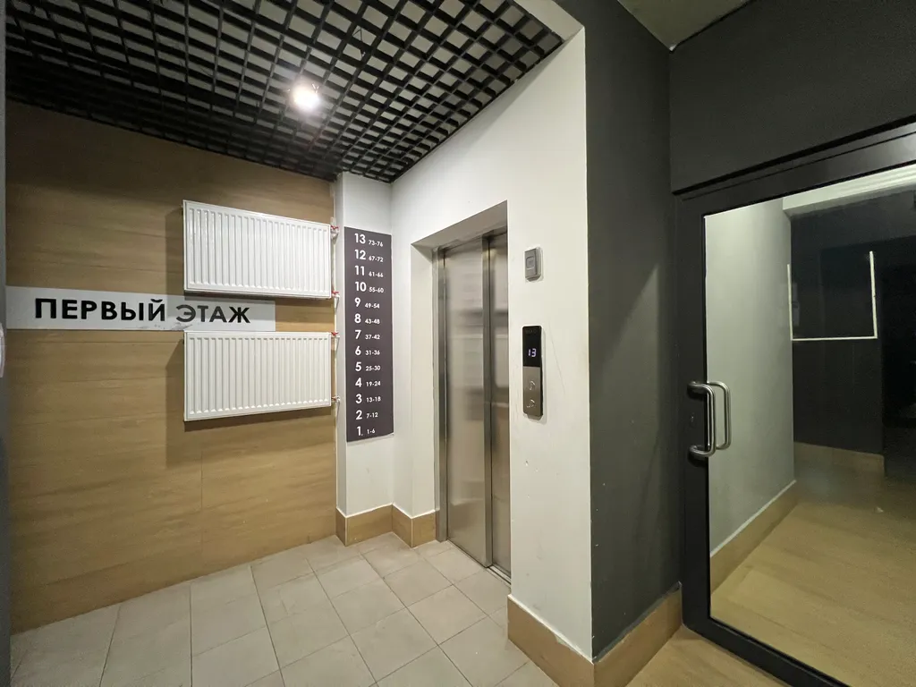 2-комнатная квартира в центре города