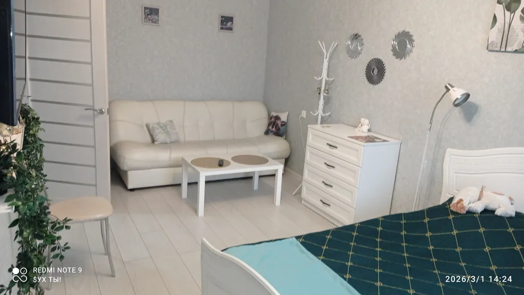 Уютная квартира в центре города — аренда посуточно в Великий Новгород