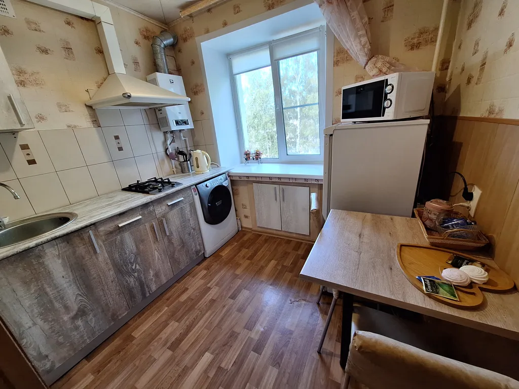 Уютная квартира