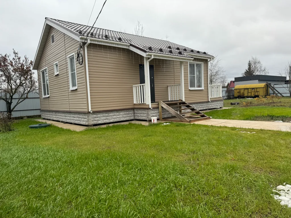 Уютный дом в центре новой Москвы для вашего отдыха и комфорта