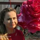 Наталья