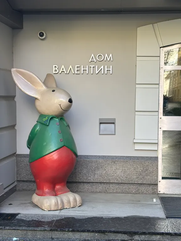Квартира Квартира Студия в центре: кремль, Арбат, тверская, театры, патриаршие, музеи — Москва