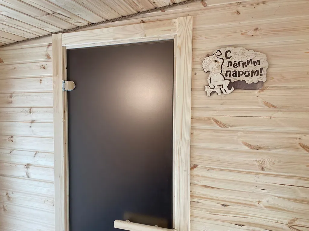 Гостевой дом у озера и леса для компании