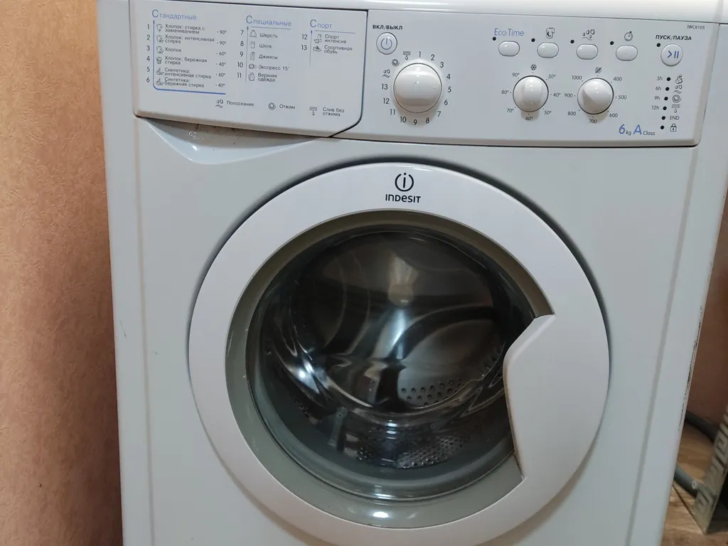 Квартира рядом с трассой, бесконтактное заселение