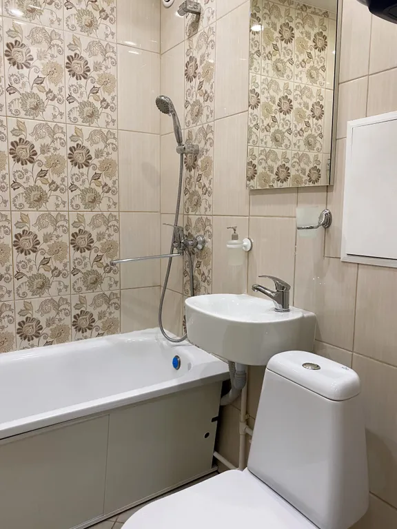 Уютная квартира в самом центре рядом с парком