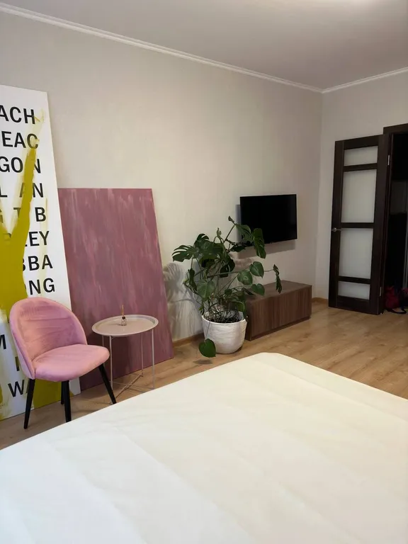 Уютная квартира Тринити