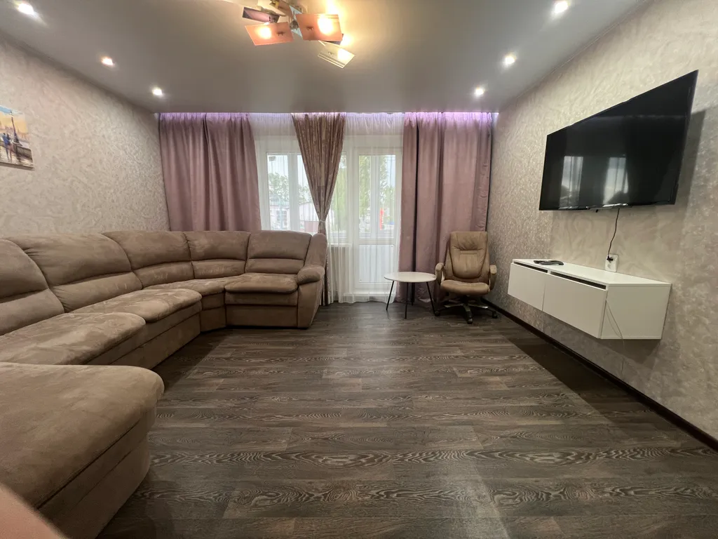 Уютная квартира