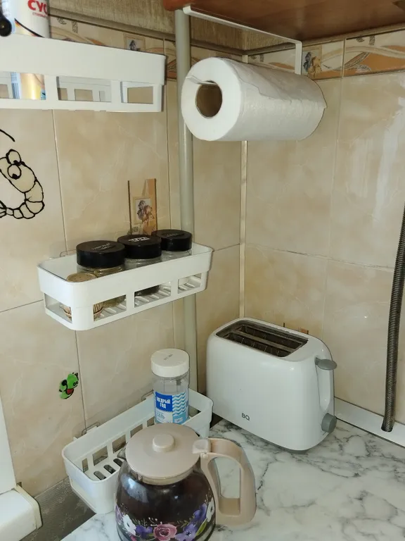 Красивая квартира