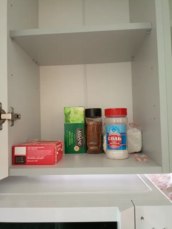 Уютная студия на 19 этаже