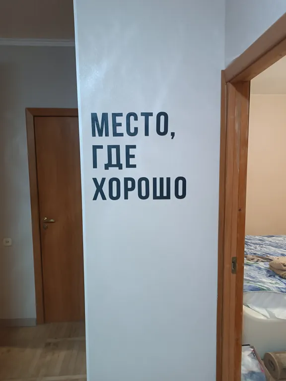 Уютная квартира рядом с источниками — аренда посуточно в Железноводск