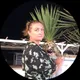 Алла