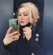 Ирина Плотникова