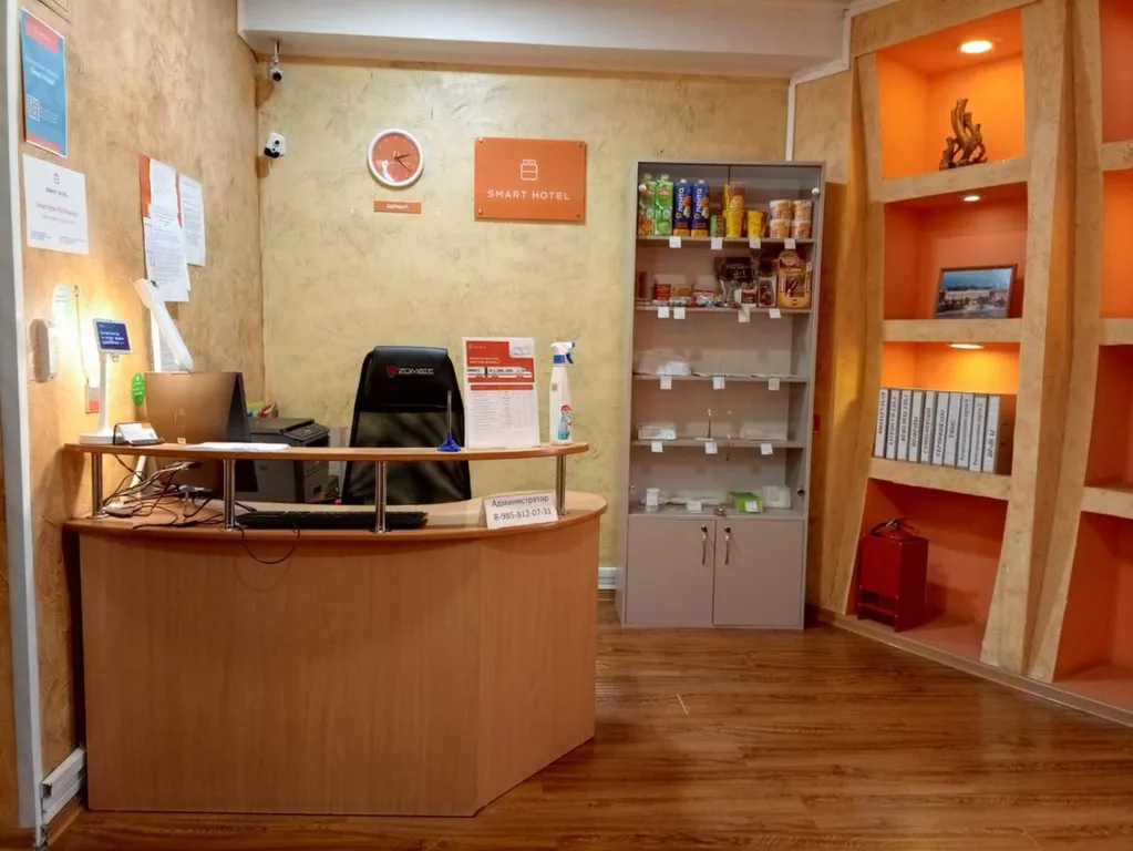 Smart Hotel KDO Барнаул