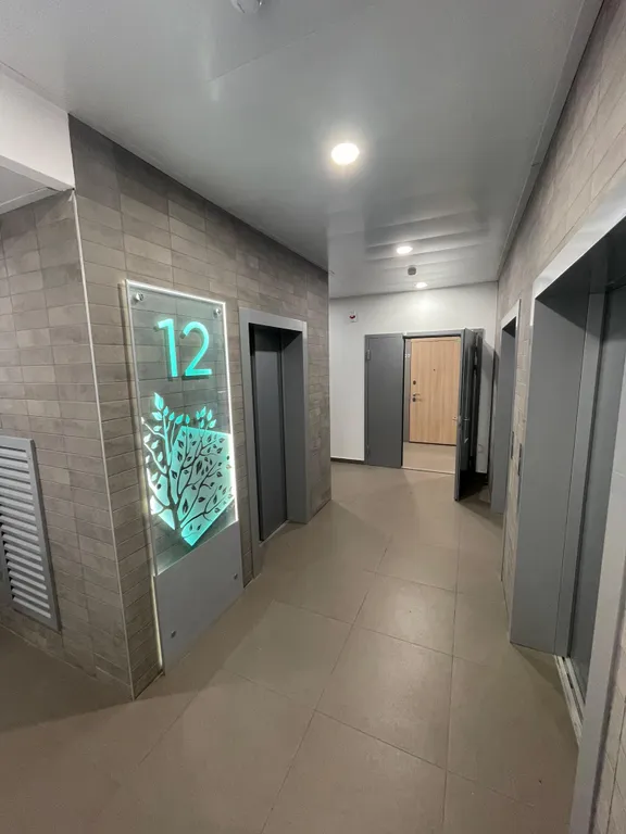 Уютная квартира в центре Одинцово