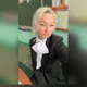 Любовь