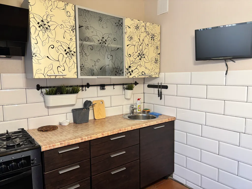 Уютная квартира