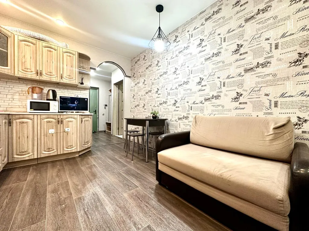 Уютная квартира в центре города