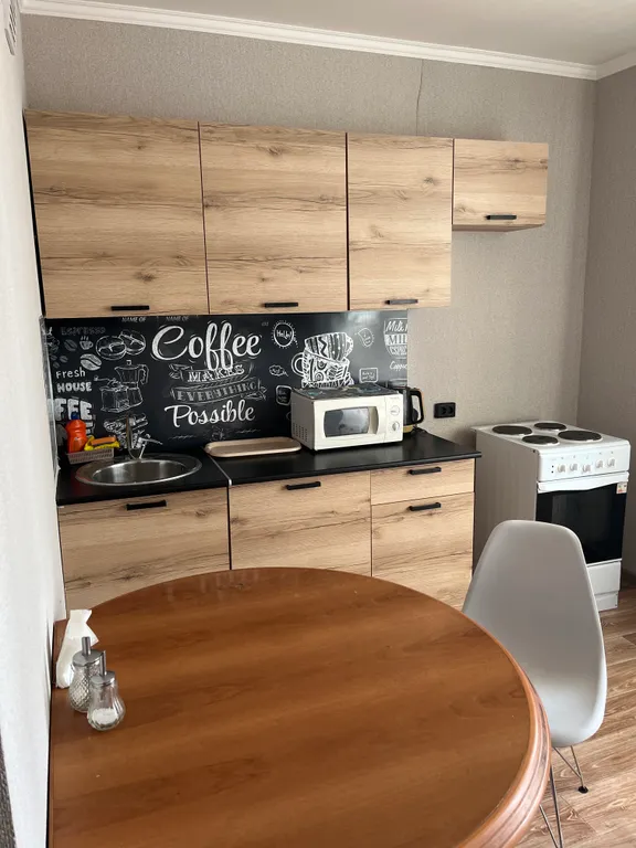 Уютная однокомнатная квартира